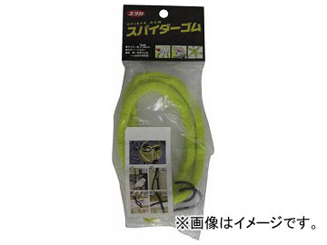 楿  ѥ 75cm  ST05(7541562)
