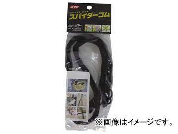 楿  ѥ 75cm ֥å ST06(7541571)