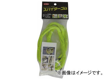 楿  ѥ 100cm  ST07(7541589)