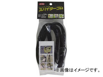楿  ѥ 100cm ֥å ST08(7541597)