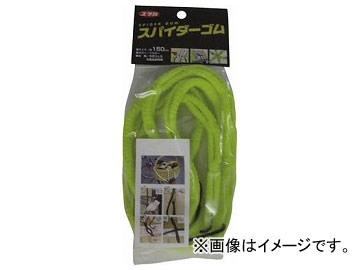 楿  ѥ 150cm  ST09(7541601)