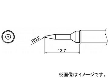  /SBL T31-01SBL(7517157)