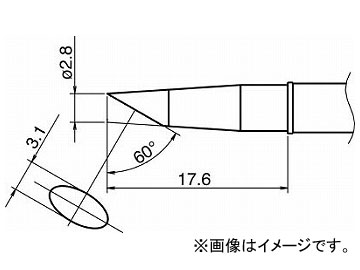  /2.8BC T31-02BC28(7517181)
