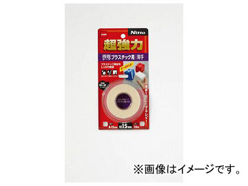 ˥ȥॺ Ķξ̥ơ ץ饹å1510 T4550(4977858)