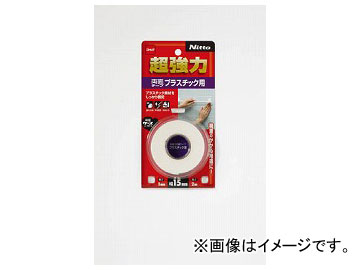 ˥ȥॺ Ķξ̥ơ ץ饹å152 T4560(4977866)