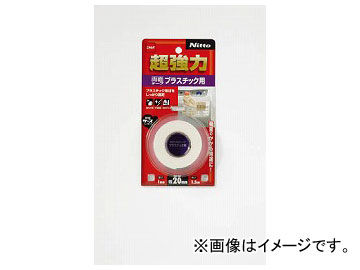˥ȥॺ Ķξ̥ơ ץ饹å201.5 T4561(4977874)