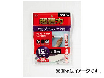 ˥ȥॺ Ķξ̥ơ ץ饹å155 T4562(4977882)