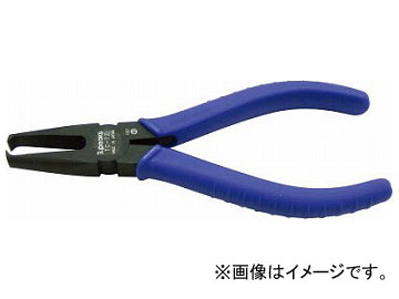 ꡼ԡ ȥåץåʥХա 140mm TC7Z(4962958)