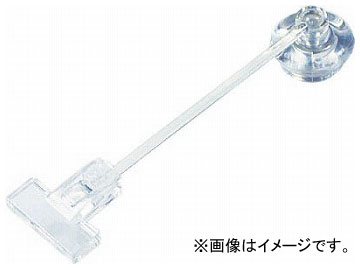 ȥ饹滳 ۥåץߥ˥ л19mm TC-MGB-WB(7690851)