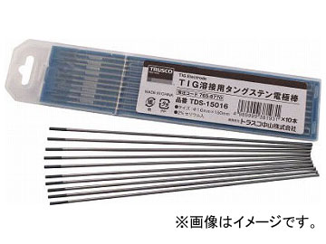 ȥ饹滳 󥰥ƥŶ 2󥻥ꥦ 2.4 150L TDS-15024(7658796) 10