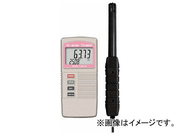 饤 ǥ벹ٷ TH-4000(7517360)