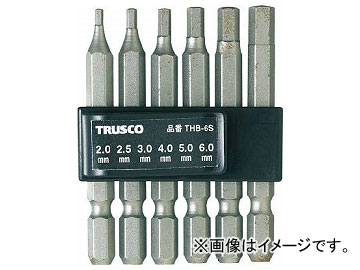 ȥ饹滳 ϻѥӥå 65L 8.0mm THBI-80(7652330)