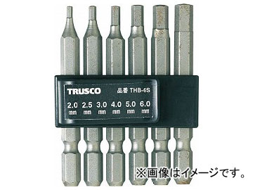 ȥ饹滳 ϻѥӥå 65L 2.0mm THBI-20(7652275)