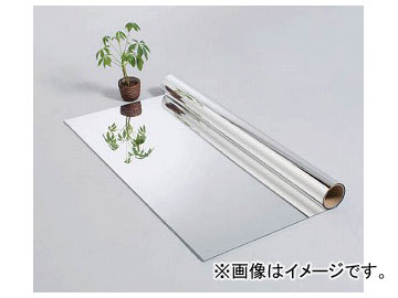 ϥ饳ݥ졼 ӥХեĶѵݸե 1000mm3m ߥ顼 TN100ML3(7583125)