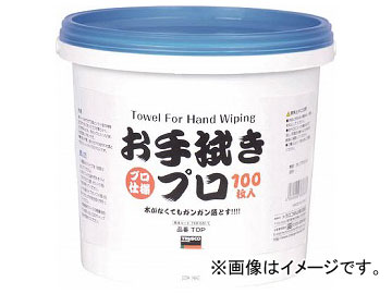 ȥ饹滳 꿡ץ 1(100) TOP(7686811)