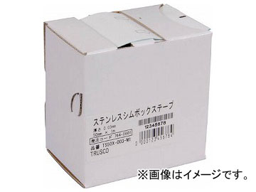 ȥ饹滳 ƥ쥹ܥåơ 0.005 50mm1m TS50X-0005-M1(7642571)