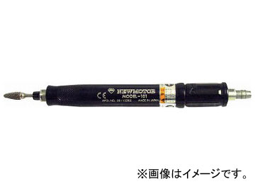 饭 ˥塼⡼ Ķ̥ U-101(1066838)