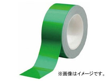 ߥɥ ٥ǥӥХϡɥơ  50mm20m VHT-50-GN(7540043)