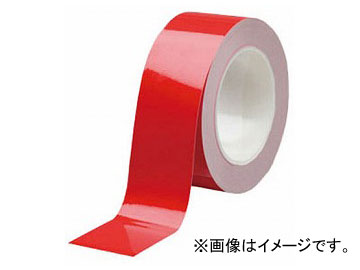 ߥɥ ٥ǥӥХϡɥơ  50mm20m VHT-50-R(7540060)