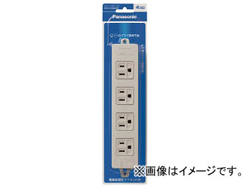 ѥʥ˥å OAå 15A 4 ɤʤ WCH2304HP(7621728)
