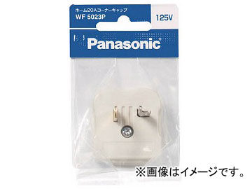 ѥʥ˥å ۡ20Aʡå WF5023P(7631723)