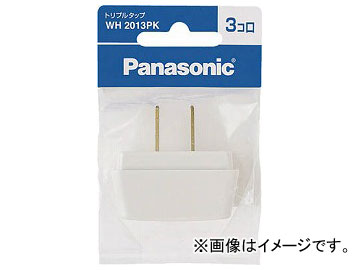 パナソニック トリプルタップ 3コ口 WH2013PK(7631812)