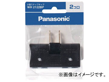ѥʥ˥å ʥåץå 2 ֥å WH2122BP(7631847)