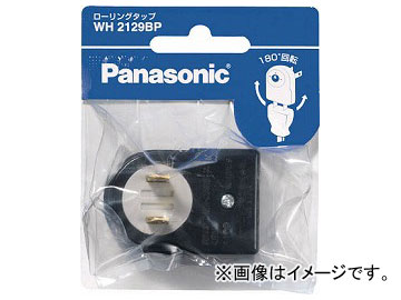 ѥʥ˥å -󥰥å 1 ֥å WH2129BP(7631880)