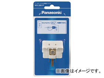ѥʥ˥å ߥʥѴץ WH2881P(7621787)