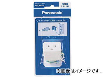ѥʥ˥å 15Aץ ꡼ WH2890P(7621795)