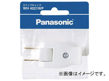 ѥʥ˥å ʥåץå ۥ磻 WH4021WP(7631936)