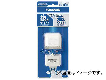 ѥʥ˥å ޥͥåȥåץå ץ WH6601WP(7632053)
