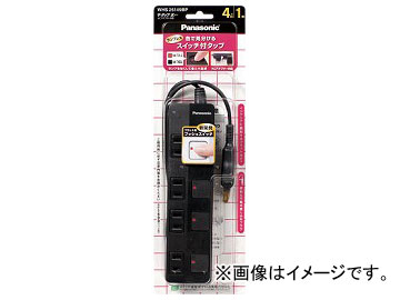 ѥʥ˥å åZ ACץб 3 1m ֥å WHS25139BP(7622406)