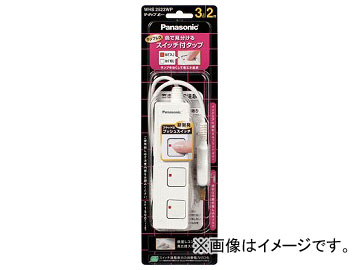ѥʥ˥å åZ 4 1m ۥ磻 WHS2514WP(7622473)