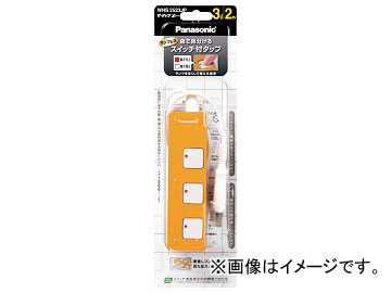 ѥʥ˥å åZ 4 2m  WHS2524JP(7622597)