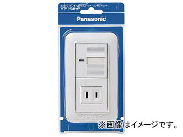 ѥʥ˥å 磻å󥻥ȥå WTP10016WP(7632436)