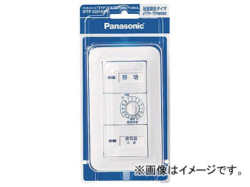 ѥʥ˥å 磻ŻἼåå WTP53916WP(7632762)