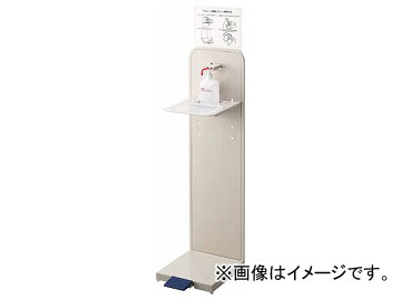 ɥ 륳ʮ̸F YE-08L-ID(3756556)