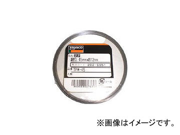 ȥ饹滳/TRUSCO Ź 0.70mm 50g TPW70(2825678) JAN4989999276350