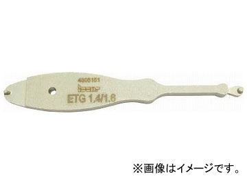  W  ETG 1.4/1.6(6216137)
