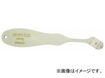  W  ETG 3-4SH(6216129)
