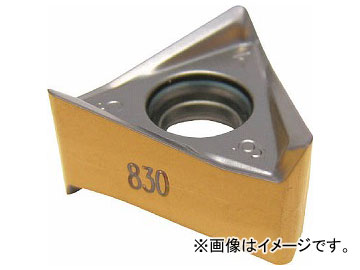  C إɥ690ߡ󥫥å IC808 COAT 10 H690TNKX100504PNTR IC808(6218067)
