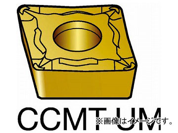 ɥӥå 107 ѥݥå COAT 10 CCMT 09 T3 08-UM 2025(5689171)