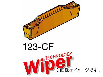 ɥӥå å2 ڤꡦå COAT 10 N123H2-0400-0001-CF 1125(5721881)