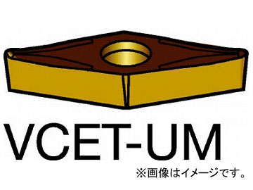 ɥӥå 107 ѥݥå COAT 10 VCET 11 03 02-UM 1125(5800722)