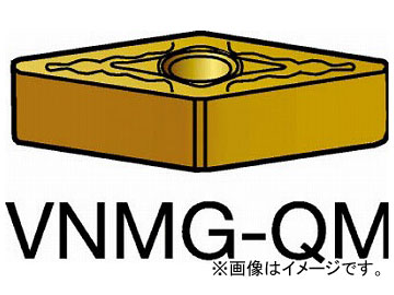 ɥӥå T-Max P ѥͥå COAT 10 VNMG 16 04 04-QM 235(5801508)