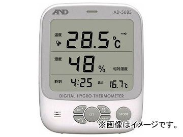 AD 磻쥹ٷ(ɽ) AD5665(8185279)