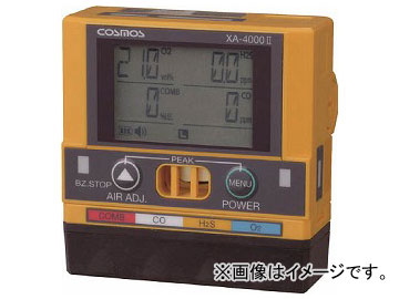 ⥹ δ(ʣ) XA-4200-2KS(7901496)