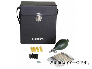 SIBATA ⡼ƥå 080270-02(7995687)