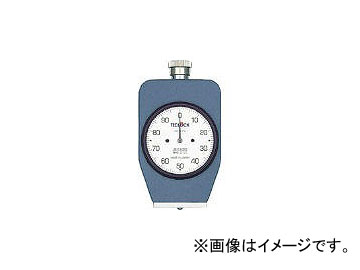 ƥå ࡦץ饹åٷ GS-701N(7955481)
